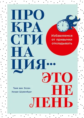 Лень в Коста-Рика стоковое изображение. изображение насчитывающей  центрально - 69599337