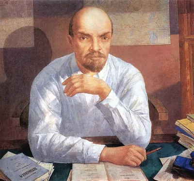 Портрет В.И. Ленина. Сентябрь 1918 года