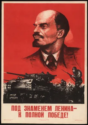 Кем по национальности был Ленин: Калмык или Еврей? | Историадор | Дзен