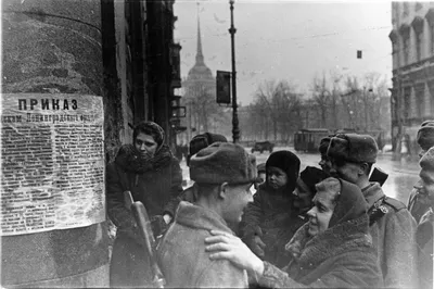 Блокада Ленинграда: сколько длилась, число погибших, воспоминания людей,  важные даты