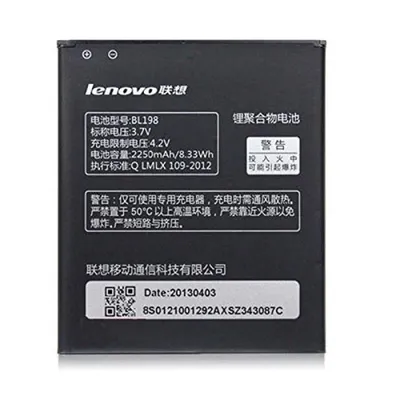 Мобильный телефон Lenovo A536 - «Смартфон Lenovo: моя новая «рабочая  лошадь»: недорого, но очень сердито. Обновлено 2 раза по результатам.  Звезды сняла за плохое поведение, читайте в отзыве.» | отзывы