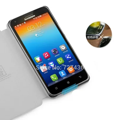 ≡ Lenovo A536 DUAL SIM BLACK – купить Lenovo A536