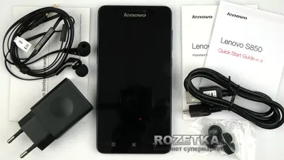 Смартфон LENOVO S850 white - белый купить в интернет магазине, цена 8 490  руб в ЭЛЕКС