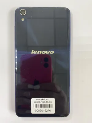 Задняя крышка Lenovo S850 черная (ID#1799751840), цена: 94 ₴, купить на  Prom.ua