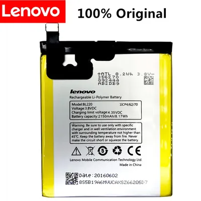 back battery cover Lenovo S850 black blue