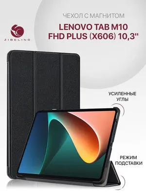 ТОП-10 лучших ноутбуков LENOVO — рейтинг MOYO.ua