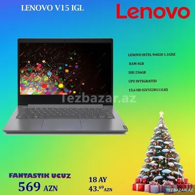 ноутбук Леново Lenovo ideapad 3 15 — Покупайте на Newauction.org по  выгодной цене. Лот из Полтавская, Заводське. Продавец client_641b05e86f.  Лот 241140465700083