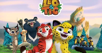 Мультсериал «Лео и Тиг» – детские мультфильмы на канале Карусель