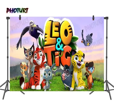 Герои мультфильма \"Лео и Тиг\" в новых яйцах с сюрпризом от Danli -  YouLoveIt.ru