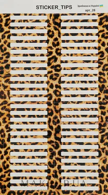 Шелк атласный, коричневый леопардовый принт на черном фоне, платок 63см,  ш.135 (19981.005) (ID#1246479972), цена: 916.77 ₴, купить на Prom.ua