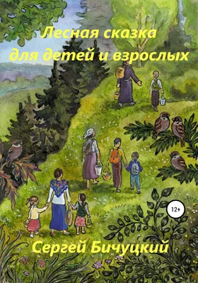 Зима в \"Лесной сказке\" | Вот так, уже совсем по-зимнему ,выглядит Сказка. |  By База отдыха \"Лесная сказка\" | Facebook