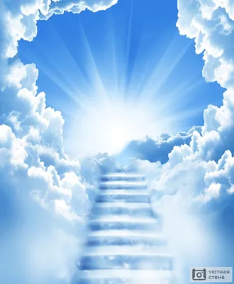 Лестница в небеса» — создано в Шедевруме