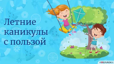 Красивые летние пейзажи - CGTN на русском
