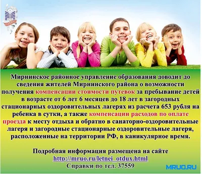 Счастливые Молодые Люди На Пляже. Летний Отдых. Путешествие В Океане. Летний  Отдых На Море. Отдых На Море. Фотография, картинки, изображения и  сток-фотография без роялти. Image 48745012