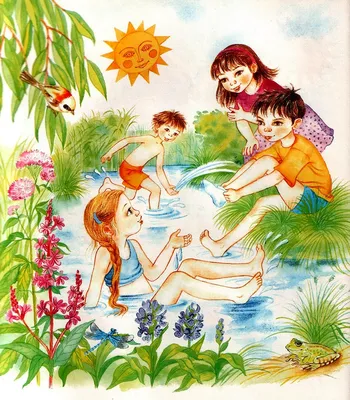 5 захватывающих детских книг про лето, море и дружбу, которые читаются на  одном дыхании | Афиша – подборки