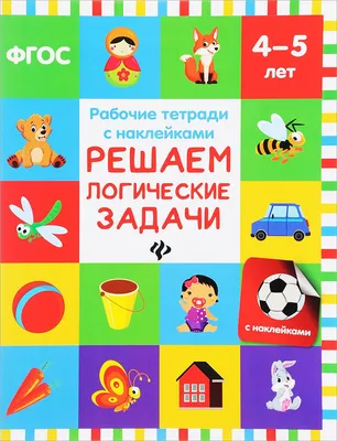 Ежемесячная денежная выплата на ребенка в возрасте от 3 до 7 лет  включительно | Архангельский областной центр социальной защиты населения