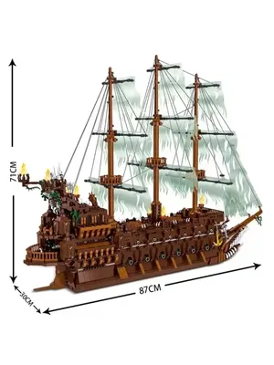 Купить сборную модель корабля Летучий голландец, масштаб 1:100 (Звезда)