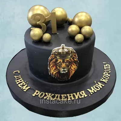 Купить торт Король лев и Симба на заказ в Минске - Студия Людмилы Мостаковой