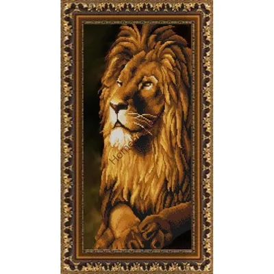 Огнегривый лев рисунок светом» — создано в Шедевруме