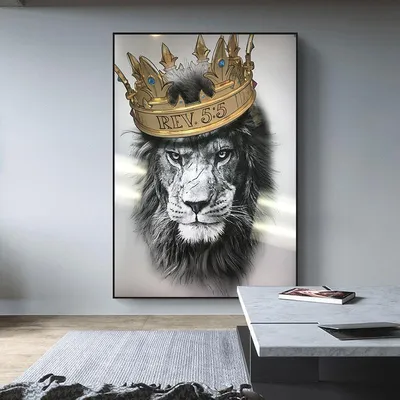 Лев с короной, эстетично, …» — создано в Шедевруме