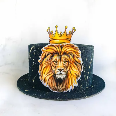 Торт лев с короной — https://sabicake.ru