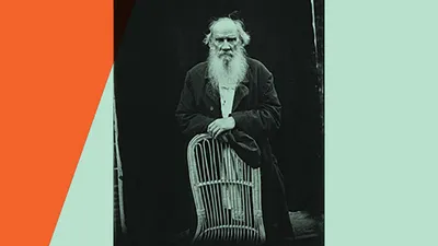 Лев Толстой. Роман с Китаем - Год Литературы