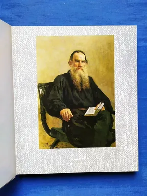 Писатель Лев Толстой: биография, произведения