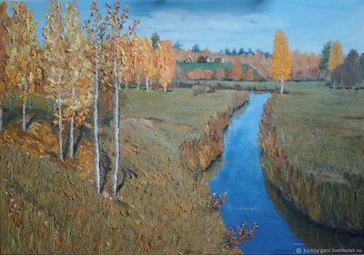 Купить картину из янтаря в Украине - Пейзаж Золотая осень