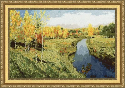 Картина на холсте, Исаак Левитан \"Золотая осень\", 40x26см / Галерейщикъ -  купить по низкой цене в интернет-магазине OZON (216656489)