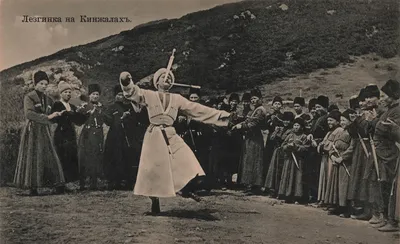 Черкесский танец Лезгинка, на фоне …» — создано в Шедевруме