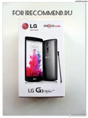 5\" смарт-телефон LG G3 S, 8GB, гарантия - Tallinn - Телефоны, Мобильные  телефоны купить и продать – okidoki