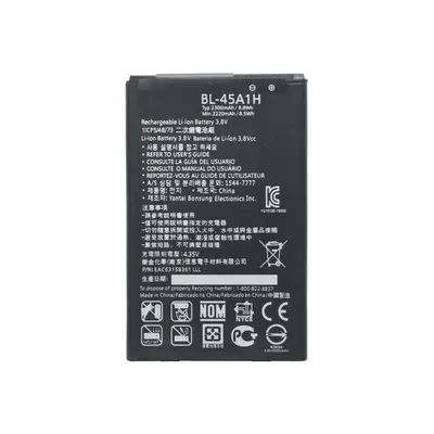 Батарея для LG K10 K410/K420N/K430DS (аккумулятор BL-45A1H) купить по  выгодной цене с гарантией.