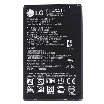 ᐉ Аккумулятор для LG K10 BL-45A1H PRC