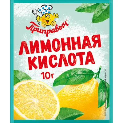 Купить лимонная кислота Приправыч 10 г, цены на Мегамаркет | Артикул:  100029316500