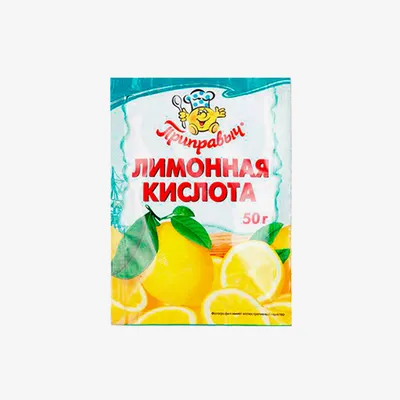 ХААС Лимонная Кислота 10г