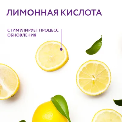 Лимонная кислота Китай моногидрат Citric acid Ensign