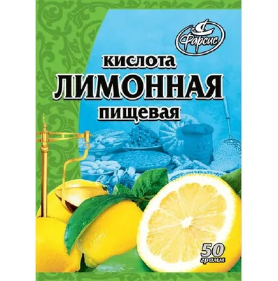 Лимонная кислота, безводная купить оптом и в розницу в Санкт-Петербурге