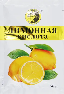 Лимонная кислота техническая (250 г)