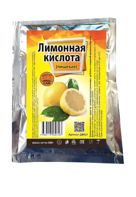 Лимонная кислота упаковка 100 г ( Дело Вкуса) - купить с доставкой по  выгодным ценам в интернет-магазине OZON (386605509)