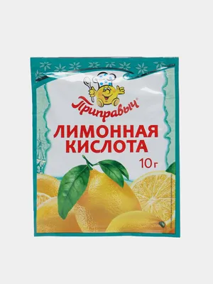 Лимонная кислота моногидрат (Е330) 1 кг | 100ing.ru