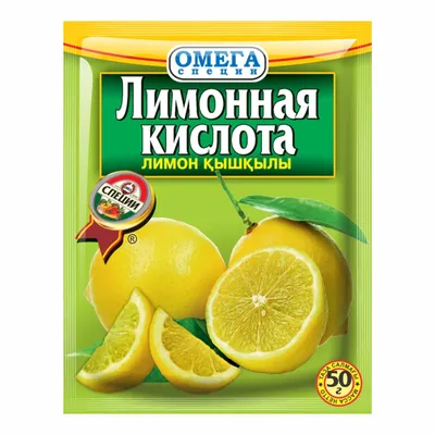 Лимонная кислота МАГНИТ - «Лимонная кислота Магнит 80гр (Очищаем  электрический чайник от накипи!)» | отзывы