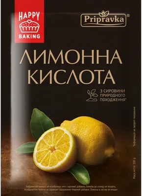 Лимонная кислота / Специи и пряности / Каталог / relish74.ru