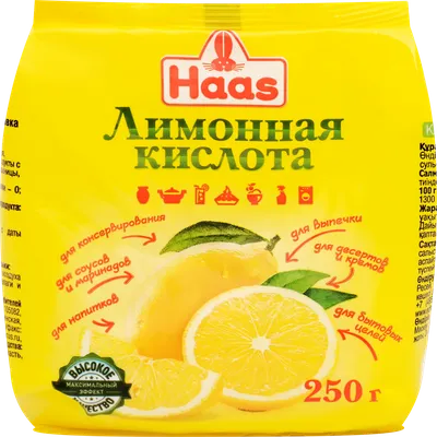 Лимонная кислота 1 кг. | BonArameda