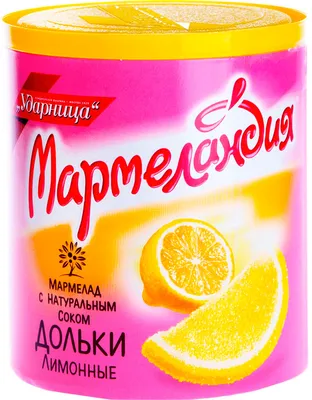 Купить мармелад Лимонные дольки в сахаре BAYAN SULU, 2.2 кг, цены на  Мегамаркет | Артикул: 600004923212