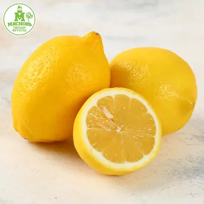 Лимоны Абхазия с бесплатной доставкой на дом из «ВкусВилл» | Москва и вся  Россия