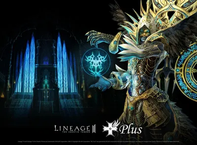 Lineage 2 Wallpapers