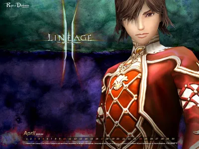 Lineage :: Игры / картинки, гифки, прикольные комиксы, интересные статьи по  теме.