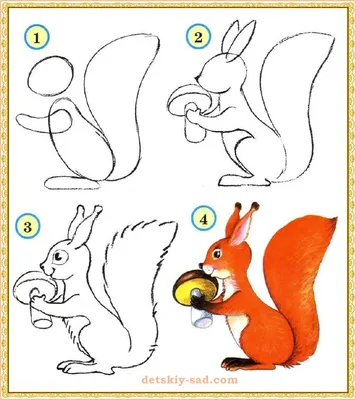 Как нарисовать животных поэтапно карандашом (48 фото) - легкие  мастер-классы по рисованию животных
