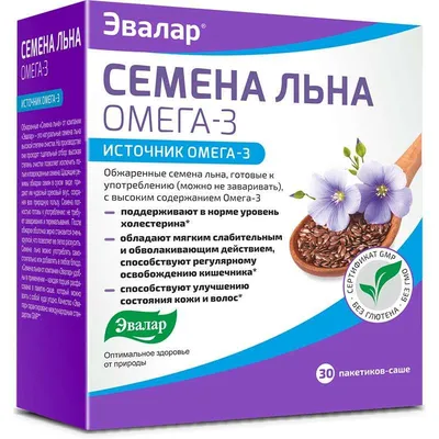 Лен семена 5г 30 шт. саше эвалар купить по выгодной цене в Москве, заказать  с доставкой, инструкция по применению, аналоги, отзывы