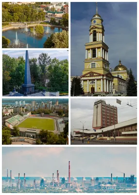 Файл:Липецк 2016.jpg — Википедия